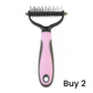 2-in-1 Pet Dematting Comb