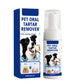 ⏳ Limited-Time Flash Sale! ✨ Highly Effective Dental Cleaning Stick for Cats & Dogs | Easy to Apply & Clean 🦷 | Removes Odors & Plaque | Half Price 🎉