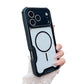 ❄️ Summer Cool-Down Special: 50% Off! 📱 Magnetic Shockproof Phone Case — Featuring Reinforced Corners and Camera Protection