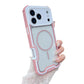 ❄️ Summer Cool-Down Special: 50% Off! 📱 Magnetic Shockproof Phone Case — Featuring Reinforced Corners and Camera Protection