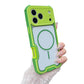 ❄️ Summer Cool-Down Special: 50% Off! 📱 Magnetic Shockproof Phone Case — Featuring Reinforced Corners and Camera Protection