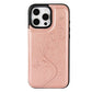 💥 [Limited Time: 50% OFF] 🔥 Elegant Floral Card Holder Phone Case
