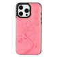 💥 [Limited Time: 50% OFF] 🔥 Elegant Floral Card Holder Phone Case