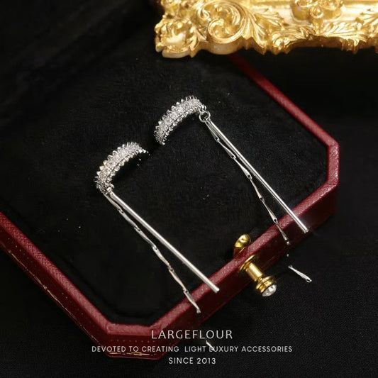 ❄️Summerfresh 50% OFF!🖤Sparkling Rhinestone Tassel Ear Cuff – Statement No-Piercing Jewellery