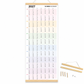 🎃Halloween Deal 50% OFF!📅2027 Yearly Wall Planner – Full-Year Calendar for Home, Office & Family Planning